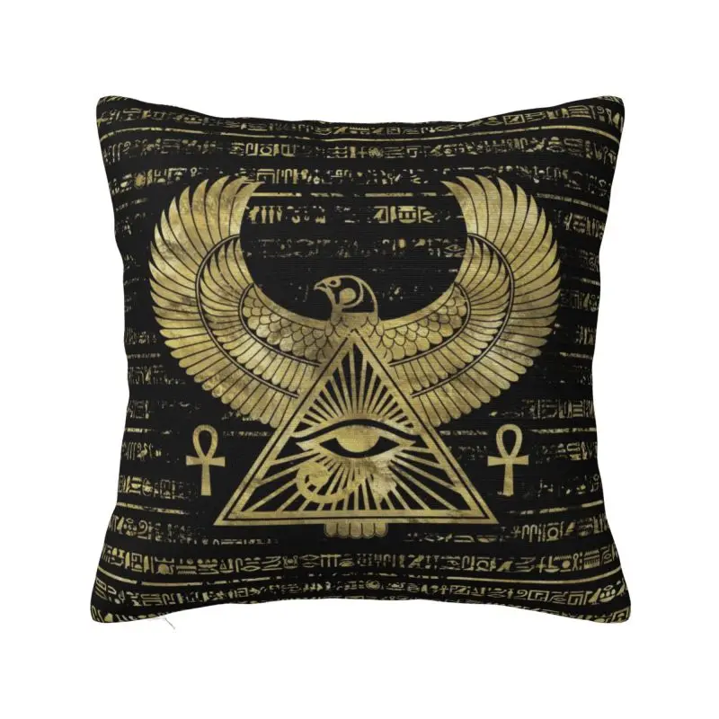 

Подушка в стиле древнего Египта с глазами орнамента, украшение для дома, египетская культура, иероглифы, Современная наволочка, Мягкая Наволочка