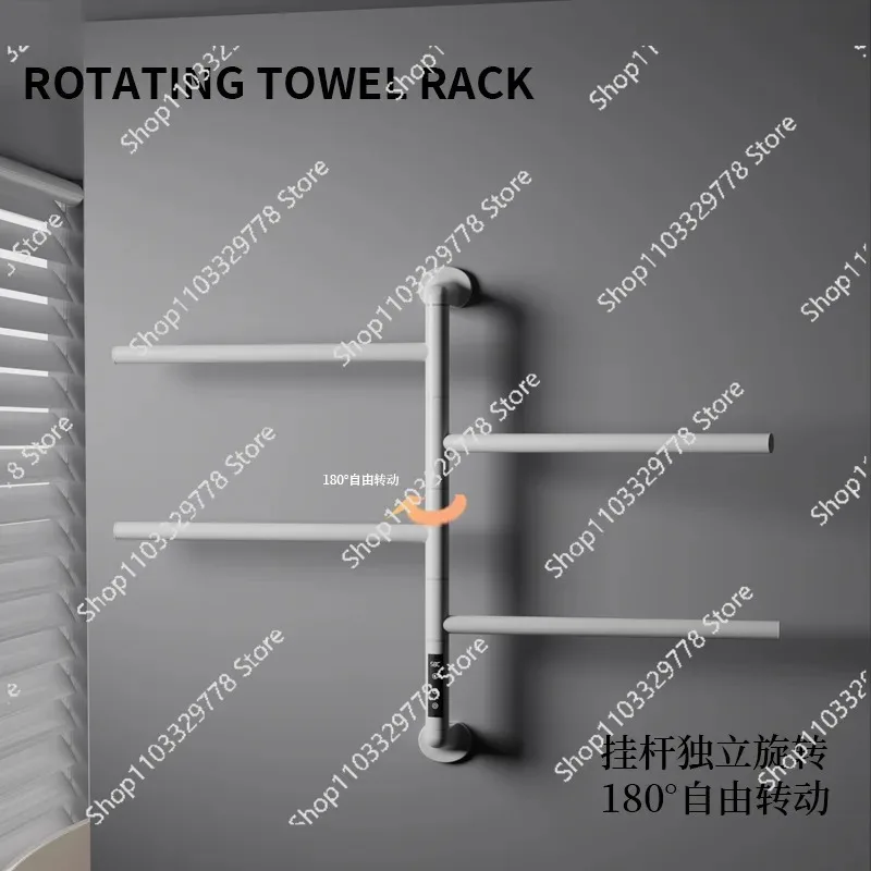 Smart carbon fiber heating. Electric rotating towel rack. Concealed bathroom stainless steel drying rack. Bath towel rack