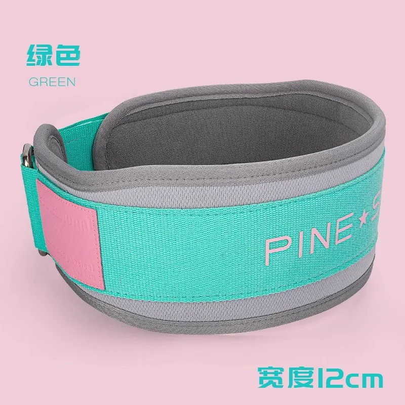 Fitness Waist Belt for Women Workout Weight Lifting Squat Deadlift Bench Press Training Sports Protective Gear Waist Support