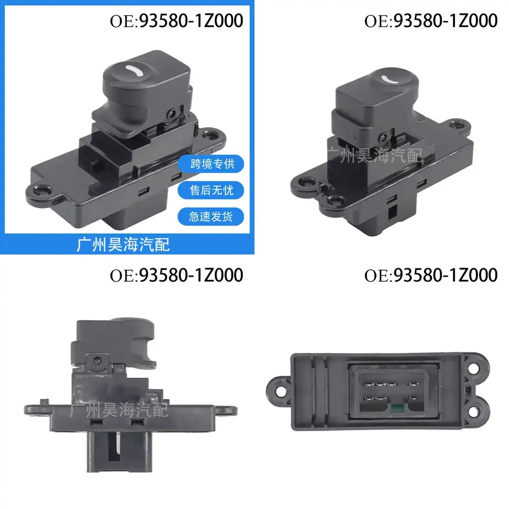 

93580-1Z000 for Hyundai i30 Power Window Switch Single Rocker Glass Lift Control 7-Pin Auto Car Door Window Switch for