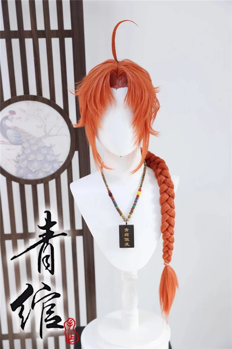 Perruque de Cosplay lapin de nuit style, perruque synthétique longue Orange rouge résistante à la chaleur pour cheveux fête d'halloween + bonnet de perruque