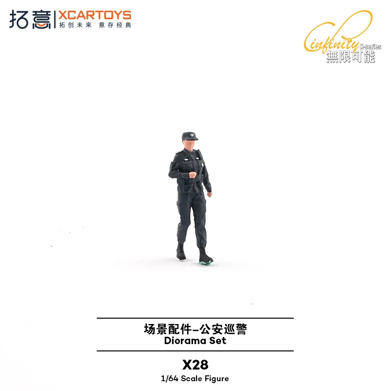 XCARTOYS 1/64 ملحقات مشهد الشرطة لدورية الأمن العام، نموذج مجموعة تمثال مصغر، لعبة هدية مهرجان الأولاد.