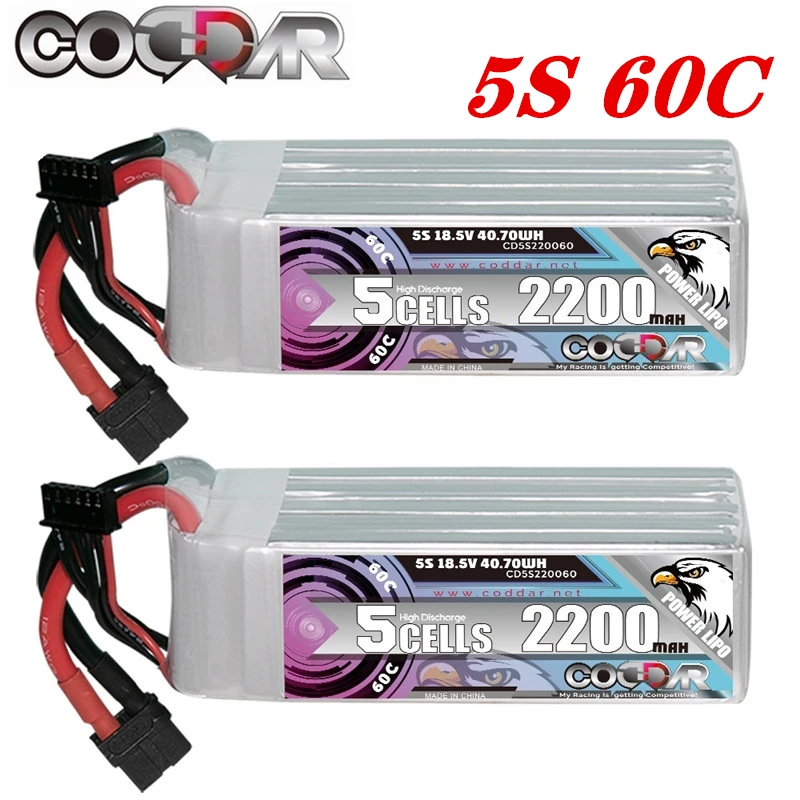 CODDAR 5S bateria Lipo 2200mAh 18.5V 60C dla dron FPV zdalnie sterowany Quadcopter helikoptera samolot hobbysboat RC 5S akumulator