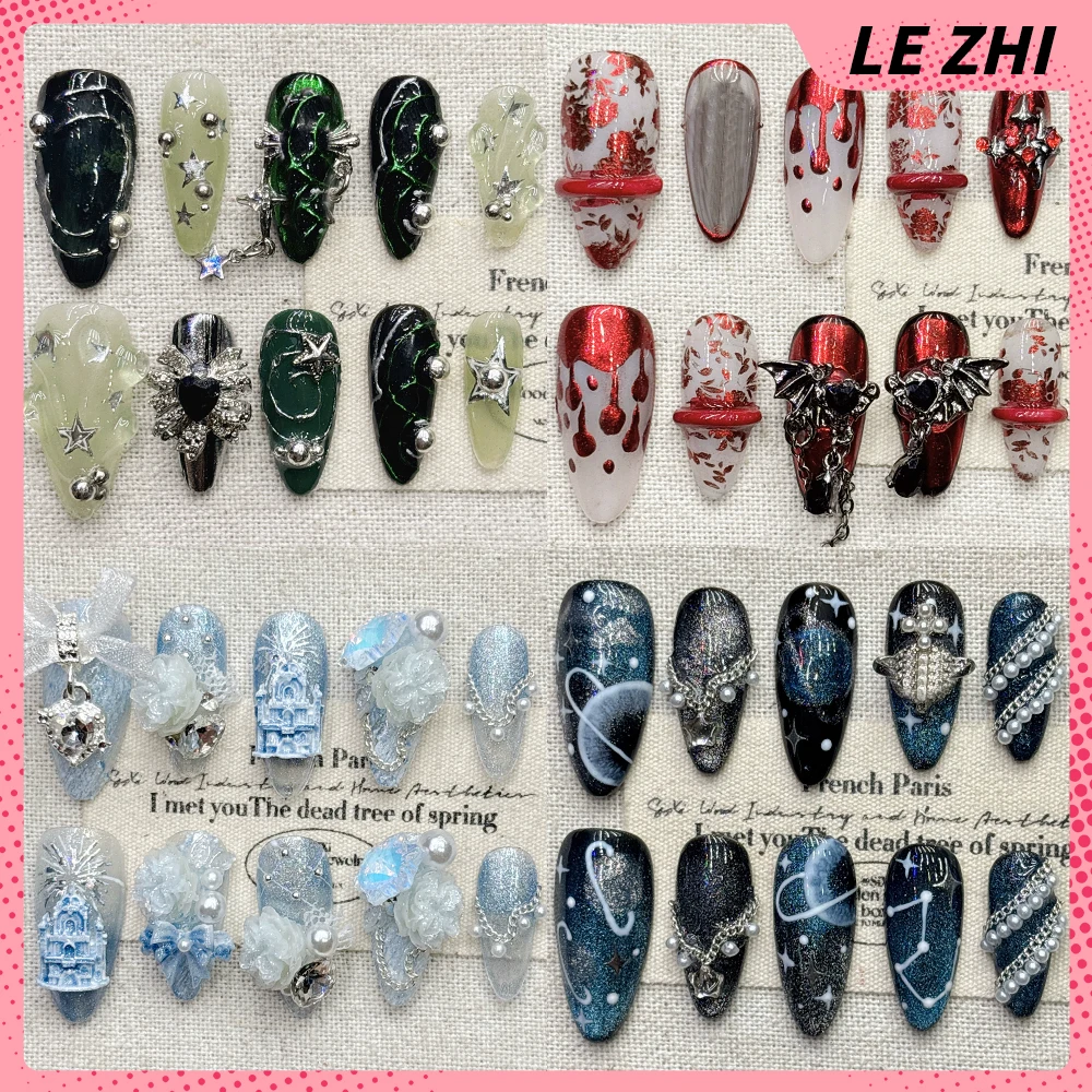 

10Pcs Sweet Cool Short Square Almond Handmande Wearable Press On Nails 3D Flower Metal Wings Rhinestone Pearl Nail Party Sticker