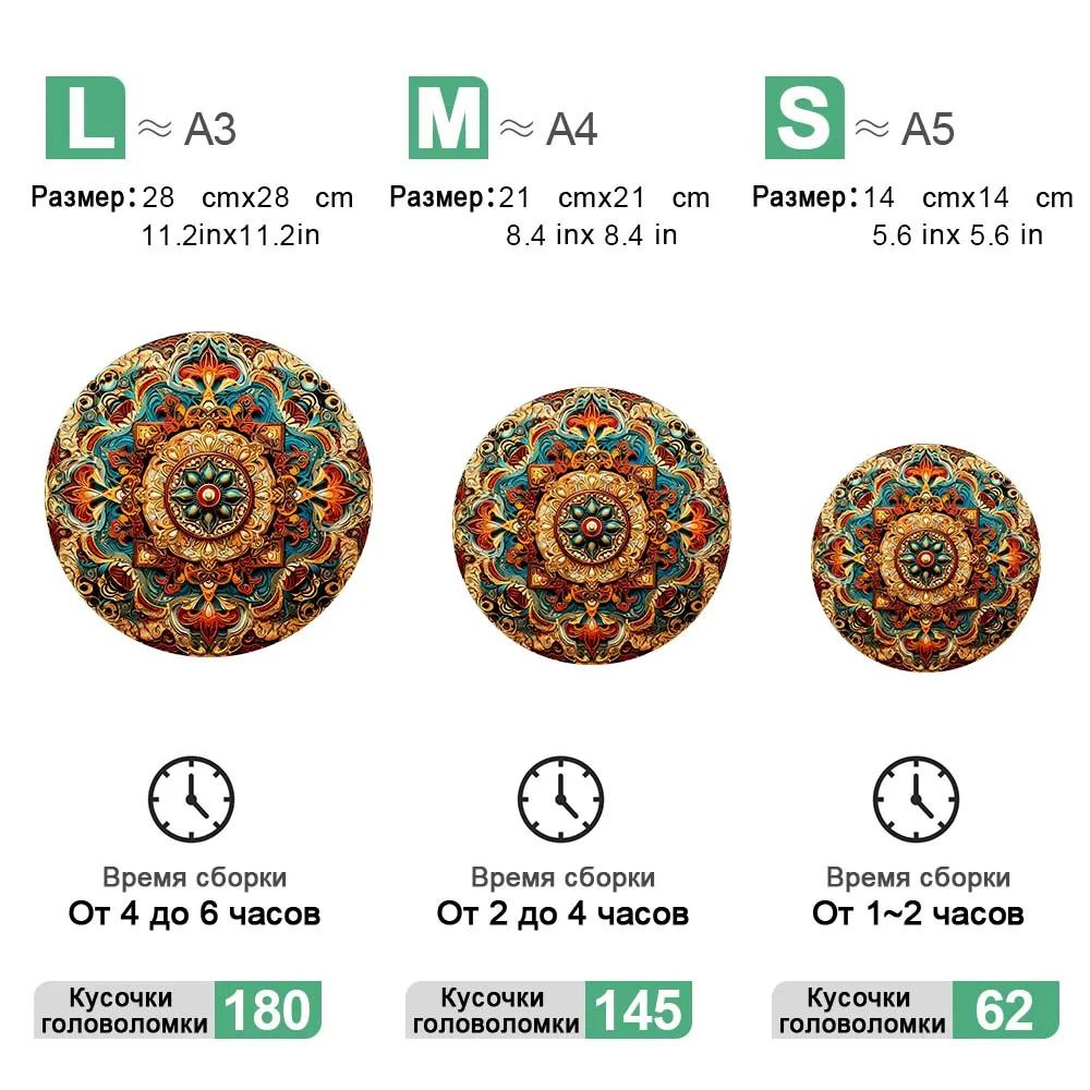 لغز خشبي رائع على شكل قرص شخصي ثلاثي الأبعاد هدية للأطفال البالغين لعبة تعليمية للأطفال #5