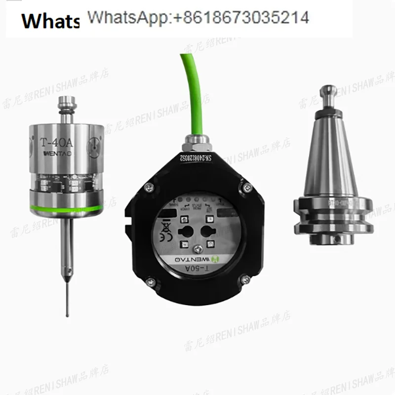 

CNC Infrared Probe T40/T50 Infrared Probe Interoperability
