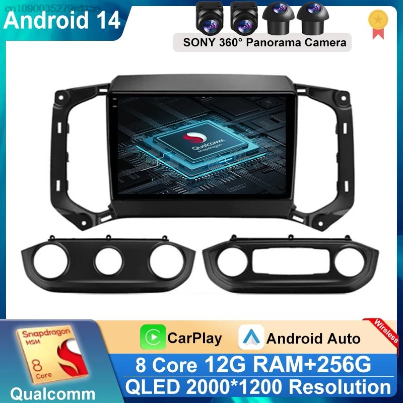 Car Radio Android 14 For Chevrolet TrailBlazer 2017 - 2019 S10 Colorado For Isuzu GPS Navigation Video Auto Stereo Wifi No 2din