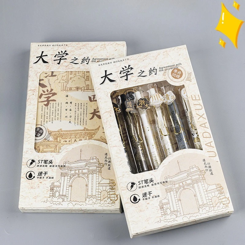 

6PCS/Box Press Type Gel Pen 0.5mm Black Ink Cloud Grip Writing Tool Chinese Style Quick Drying Signature Pen School Office