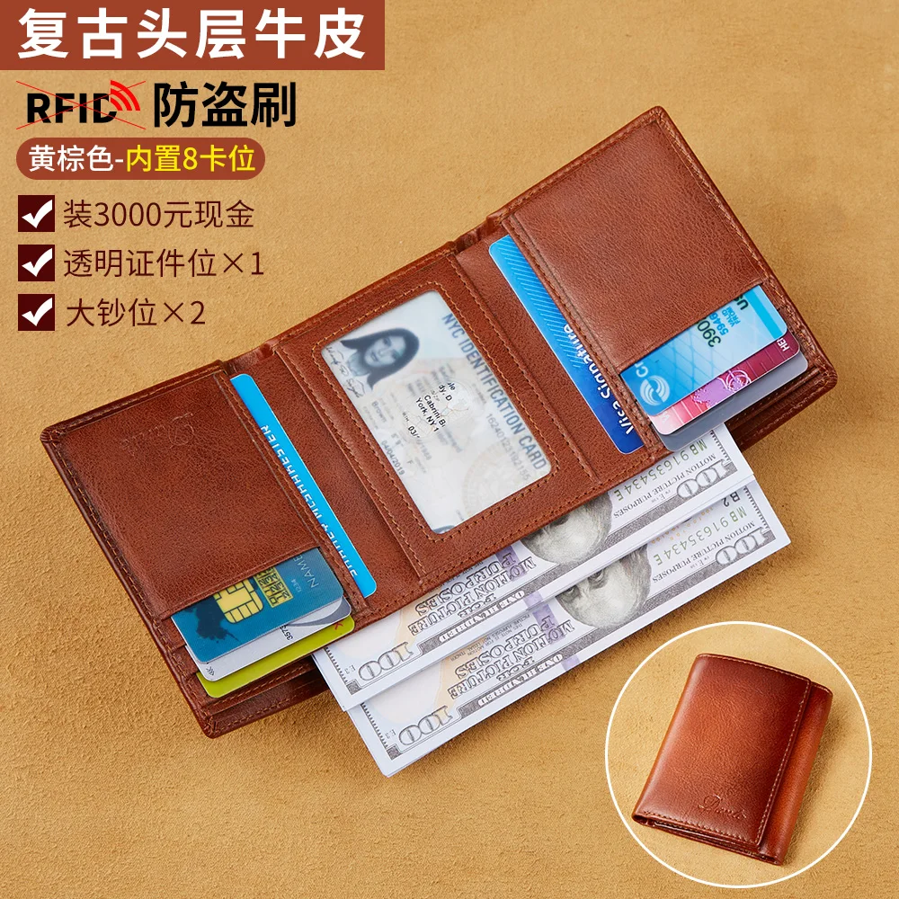 Dante Retro Three Fold Genuine Leather Men's Wallet with Anti-Theft Card Swiping Head Layer Cowhide Wallets Multiple Card Slot
