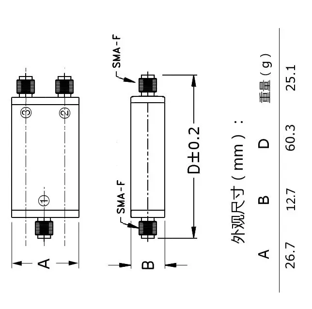 800 ~ 3200MHz RF power divider / combiner, SMA interface
