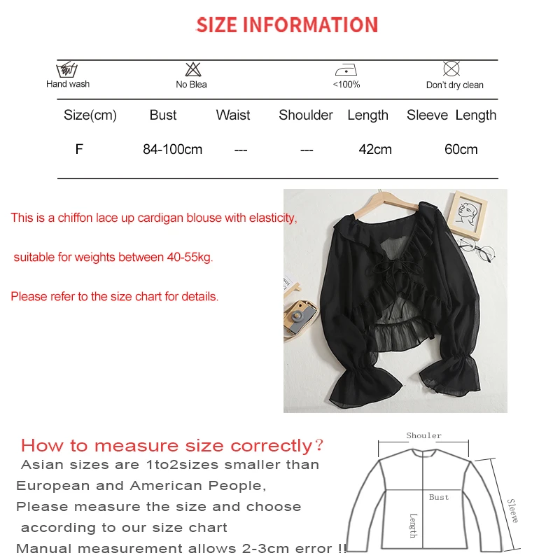 HELIAR Women Chiffon Flare Sleeve Solid Sunscreen Shirt Ruffles Sweet Lace up Short Cardigan Blouse Beach Casual Thin Shawl Top