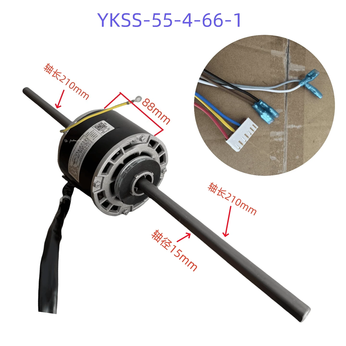 Ykss - 55-4-66 - 1/… - image