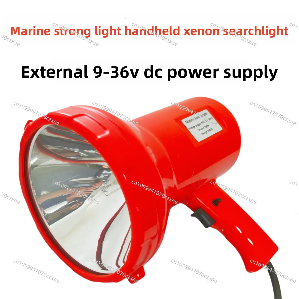 

Marine Handheld Xenon Strong Light, Long-distance High Brightness 24V