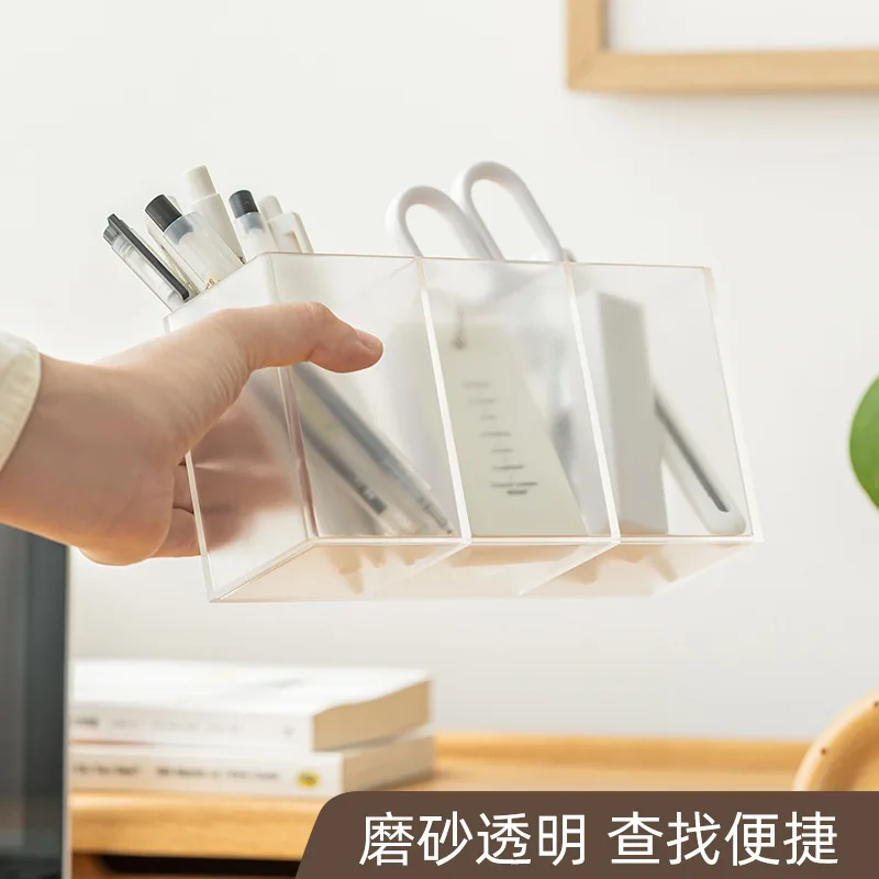 

Прозрачный ящик для хранения ручек с тремя сетками, многофункциональный офисный стол, ведро для хранения канцелярских принадлежностей для студентов