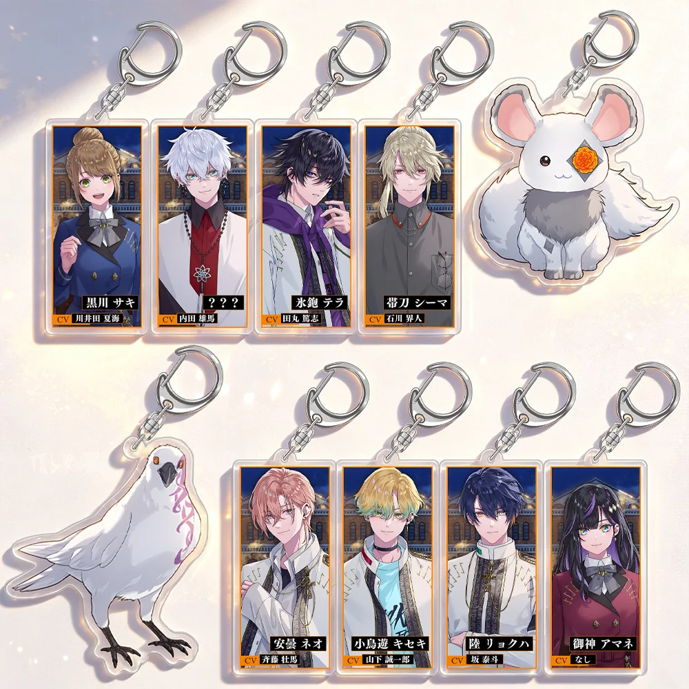 Sullyland Nursery Rhyme Mikami Amane Kuga Ryokuha Kotoyuu Kiseki Azumi Neo Tatewaki Shiima Kurokawa Saki Acrylic Keychain