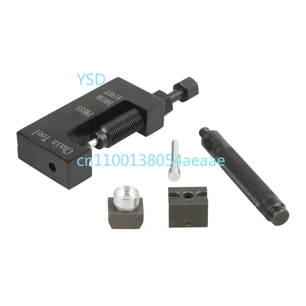 

Motorcycle Chain Breaker 520 525 530 Oil Seal Remover Detachable Rivet Mounting Repair Tool for Bike Maintenance