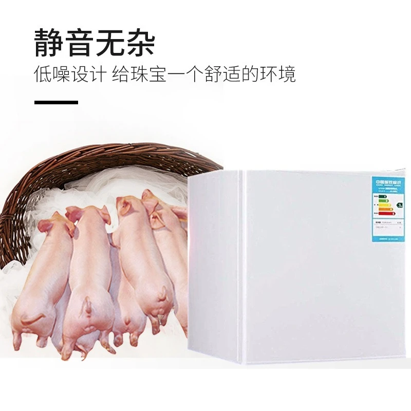 incubator Small household constant temperature refrigerator Artificial insemination constant temperature refrigerator