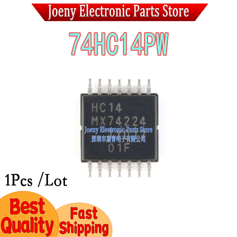 

74HC14PW HC14 PC shell