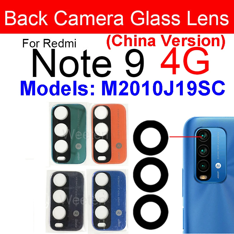 Rear Camera Glass Lens With Sticker Tape For Xiaomi Redmi Note 9 4G M2010J19SC Mainboard Cover Frame Holder Replacement Parts