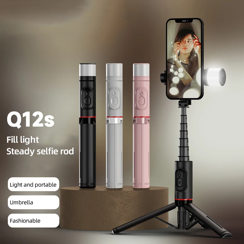 Q12S Bluetooth Selfie Stick Rotating Fill Light Hidden Integrated Multi-Function With Built-in Tripod Stand For Live Streaming