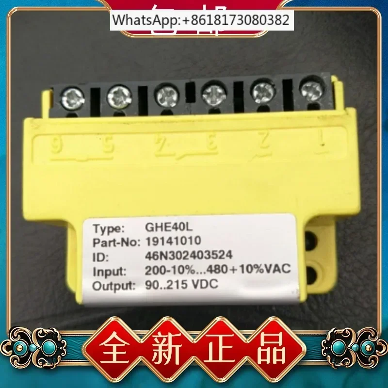 

Original GHE40L 19141010 200V-10% 480V+10% VAC 90... 215VDC rectifier