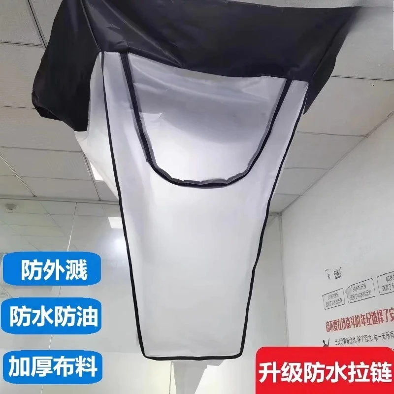air-conditioner-cleaning-cover-transparent-thickened-water-bag-for-central-ac-ceiling-machine-washing-universal