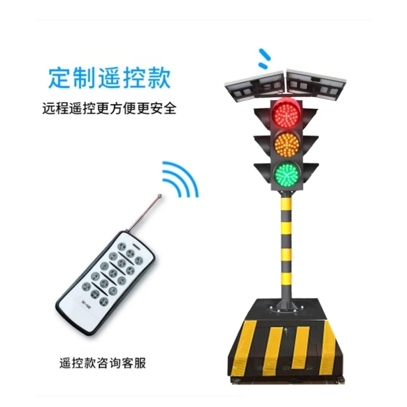 Solar Traffic Light Movable Traffic Light Driving School Field LED Hand Push Lifting Outdoor Barricade