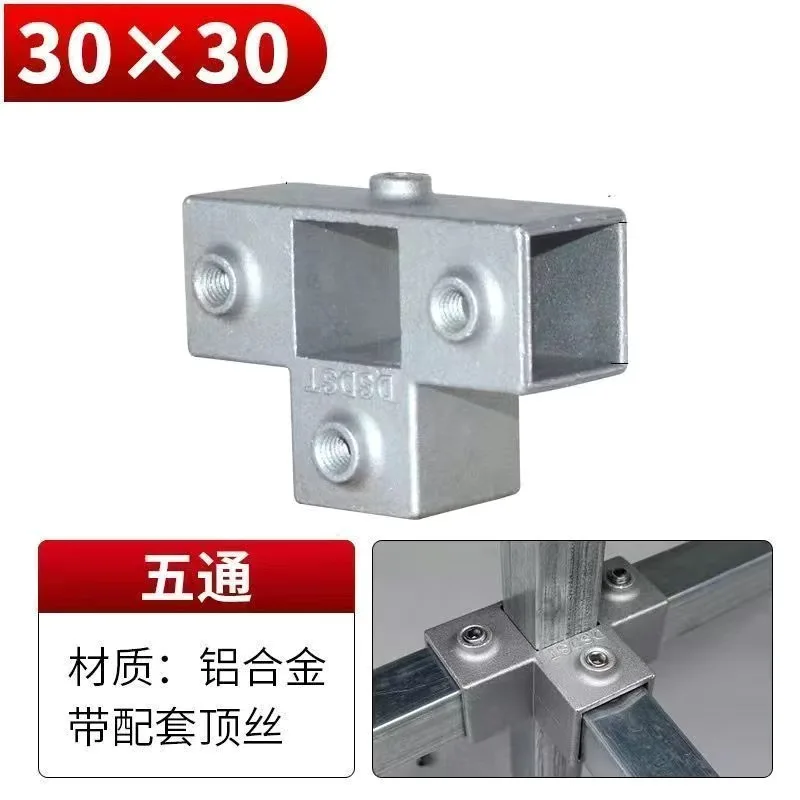 

Link to reissue product model 3030