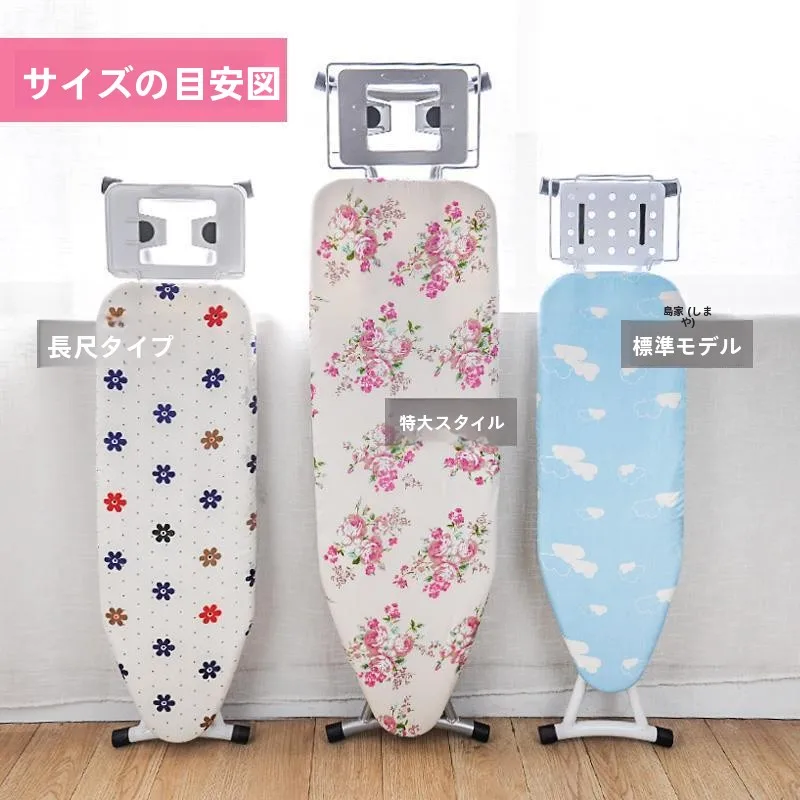 funda-protectora-para-tabla-de-planchar-resistente-a-altas-temperaturas-gruesa-lavable-para-uso-domestico