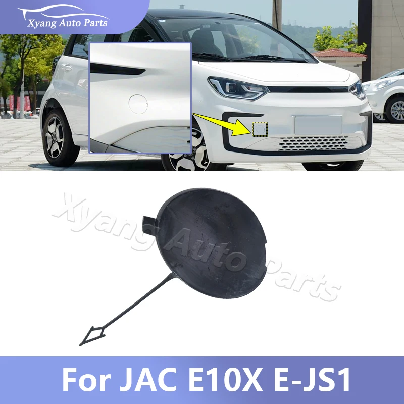 Front Bumper Trailer Cover Without Paint  For JAC E10X E-JS1 2803107X0070