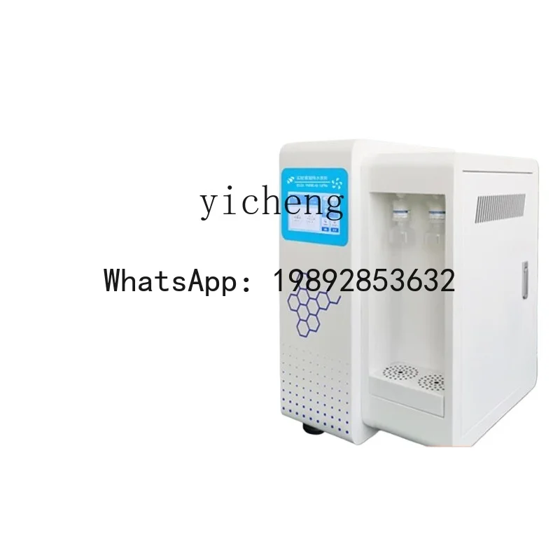 S6  Ultra-Water Purifier Laboratory Deionized Water Equipment Water-Puring Device for Oral Laboratory Water Distiller