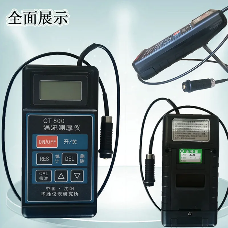 CT800 eddy current thickness gauge for aluminum alloy anodizing paint film coating thickness gauge for aluminum coating