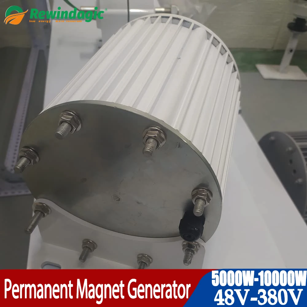 

5KW 6KW 8KW 10KW Generator AC Alternators 96V 110V 220V 230V 380V Gearless Permanent Magnet Low RPM For Wind And Water Turbine