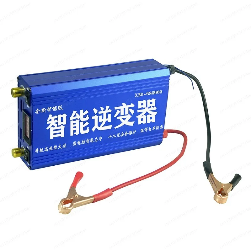 Double transformer booster head kit 12V battery high power inverter head