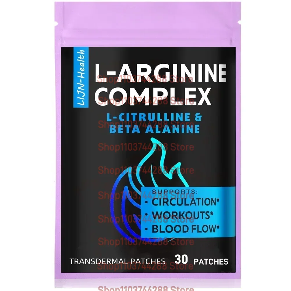 30 Patches L Arginine L Citrulline Complex Transdermal Patches Nitric Oxide for Men Booster