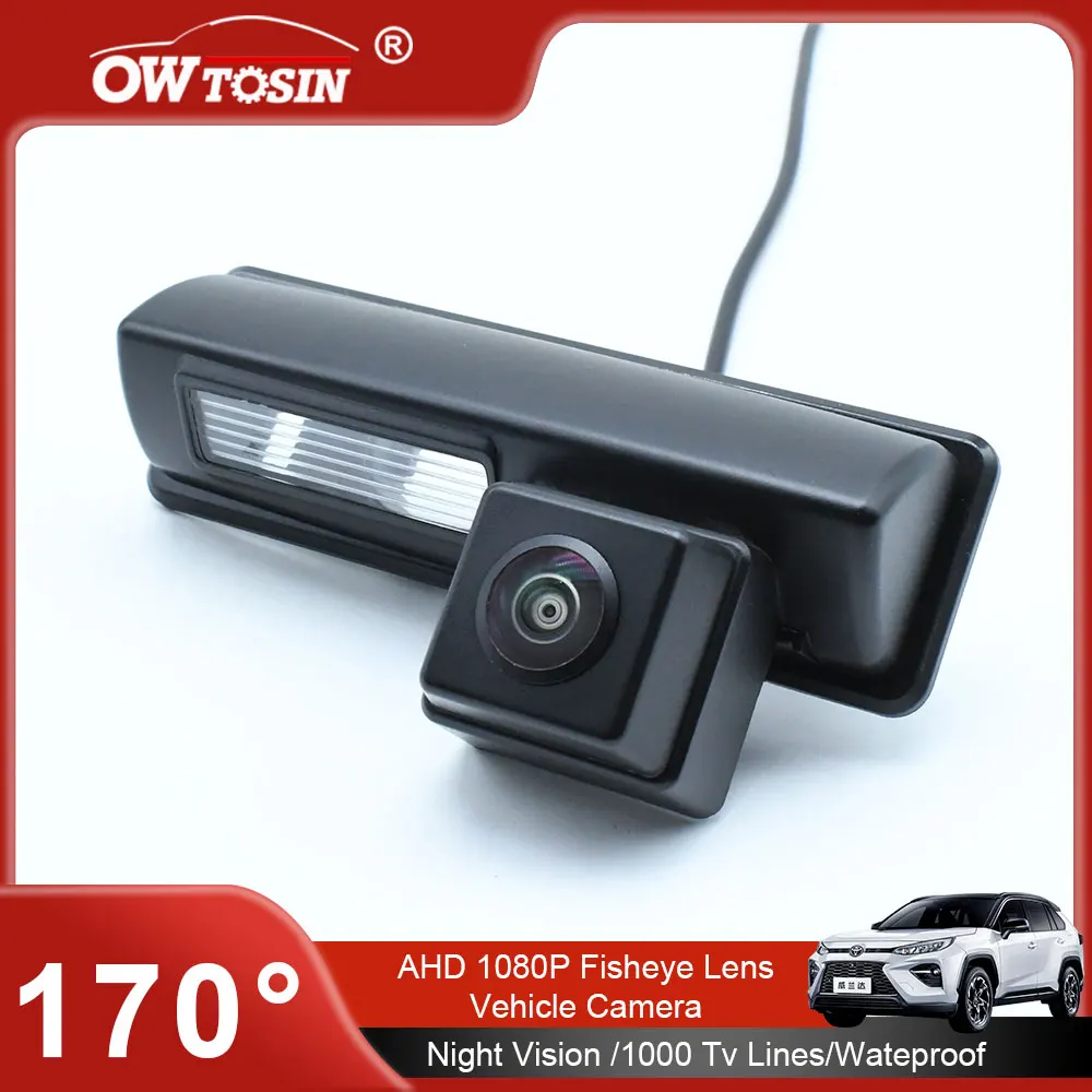 Vehicle CVBS/AHD 170° 1080P Car Rear View Camera For Toyota Camry/Daihatsu Altis XV40 2007 2008-2011 Reverse Backup Car Camera