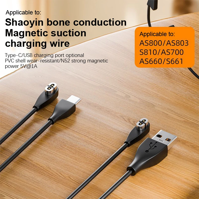1Pcs USB/Type-C Earphone Fast Charging Cable Headset Charger Adapter For Shokz AS800/S803/S810/OpenRun Bone Conduction Headphone