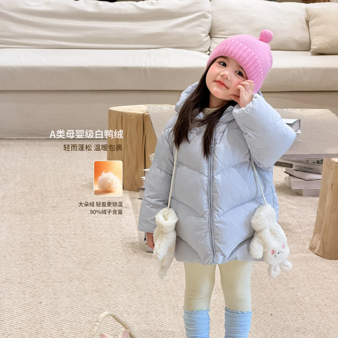 Children's Down Jacket, 2026 Winter White Duck Down Jacket, Comfortable, Casual and Fashionable Clothes for Babies