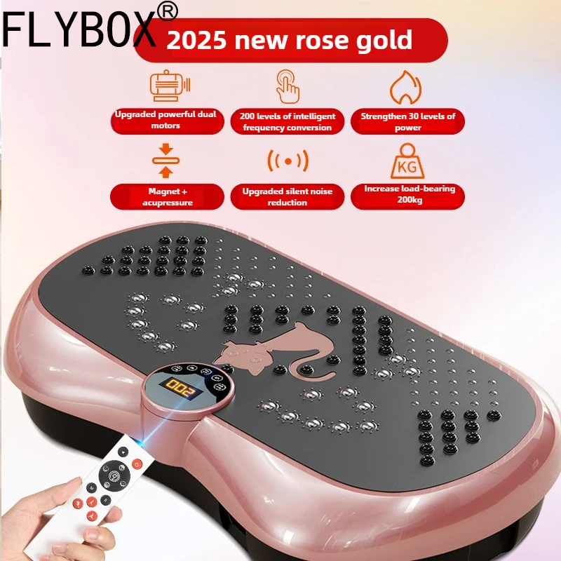 FLYBOX fat shaking machine rhythmic lazy exercise to lose weight, thin belly, waist fat, reduce abdominal fat burning artifact