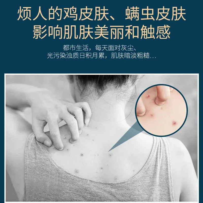 Рисунок 3 - Светящийся гель для душа Moonlight