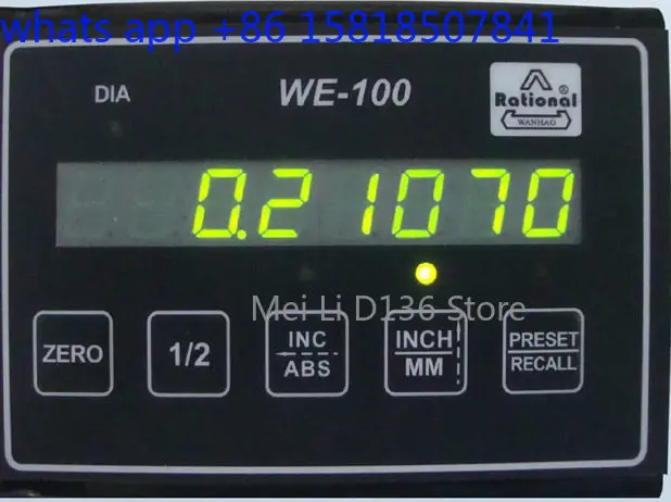 Grating ruler digital display table WE100 with RS232 serial port WE200/WE6800 communication monitor digital display box