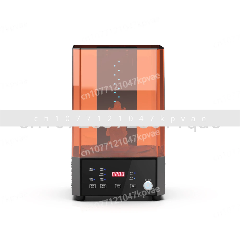 UW-01 Photocuring, Secondary Curing and Cleaning Two-in-one Cleaning and Curing Machine