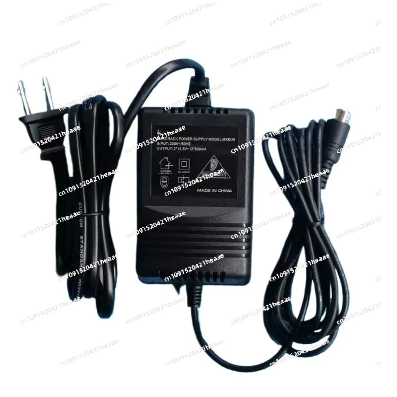 Suitable for  mixer UB XENYX QX1002 1202FX power supply adapter packag