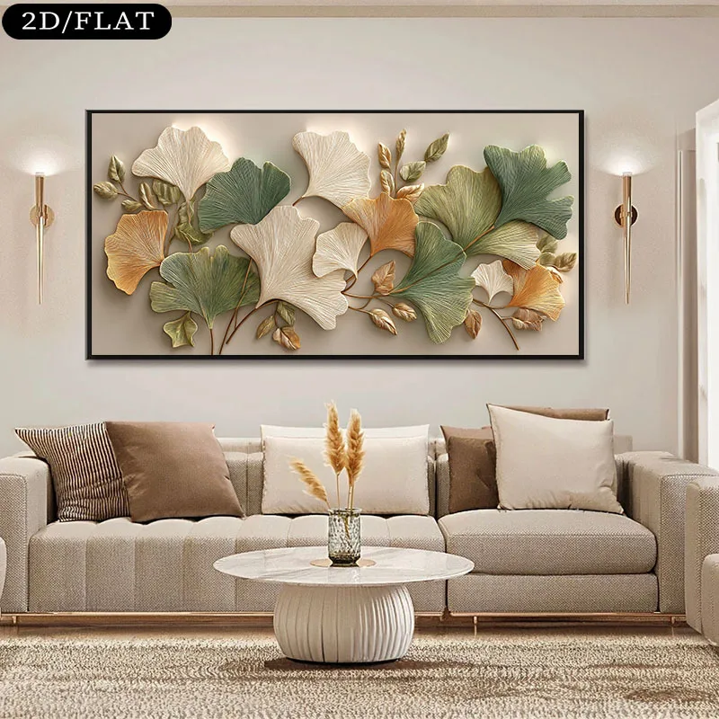 Canvas Wall Decoration Featuring Modern Minimalist Ginkgo Leaf Design in Brown, Green, And Golden Colors - a Poster Suitable fo