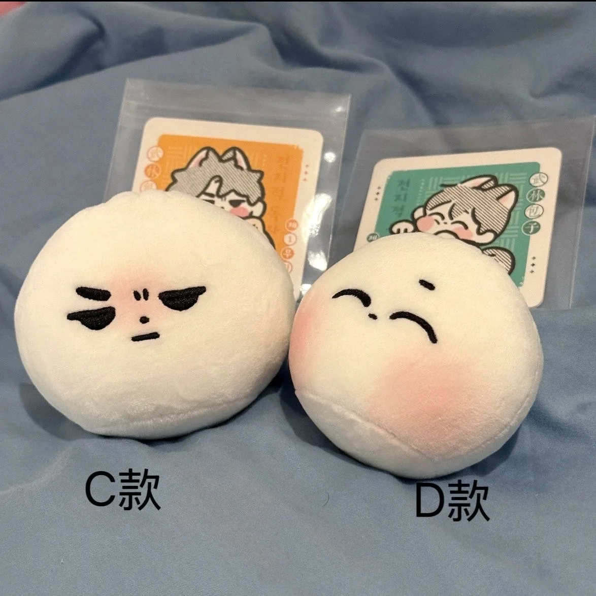 

От перспективы всемогущих читателей, периферийных устройств для косплея — милые, плюшевые и легко сжимаемые и снимают стресс.