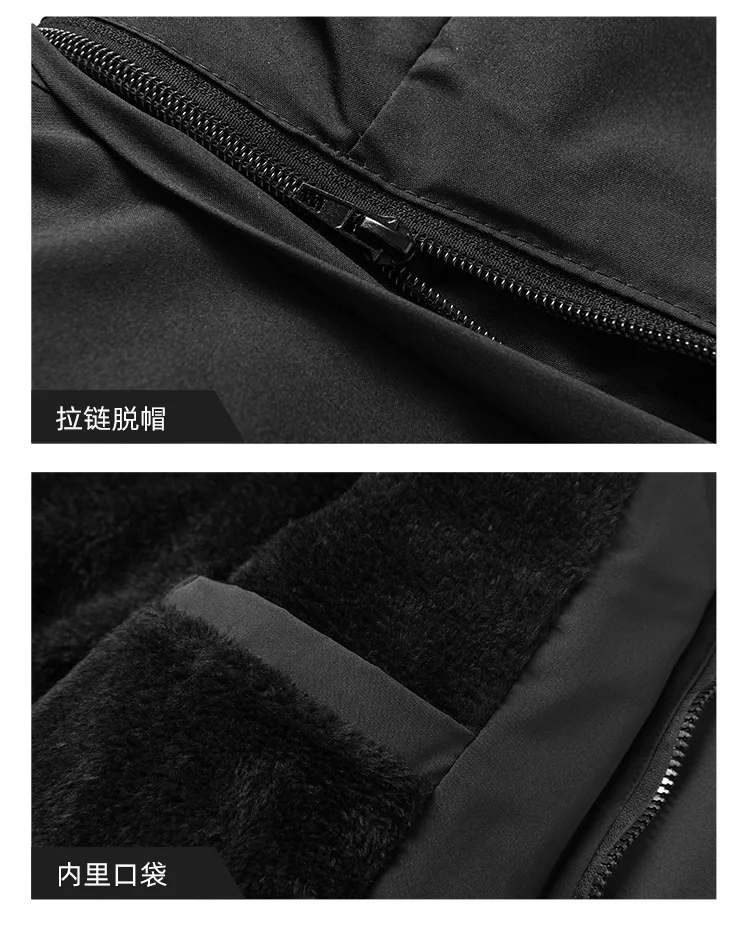 Men's 3D Warm Long Cotton Jacket Winter 2026 Fluffy Versatile Cardigan Fashion Coat for Casual Wear