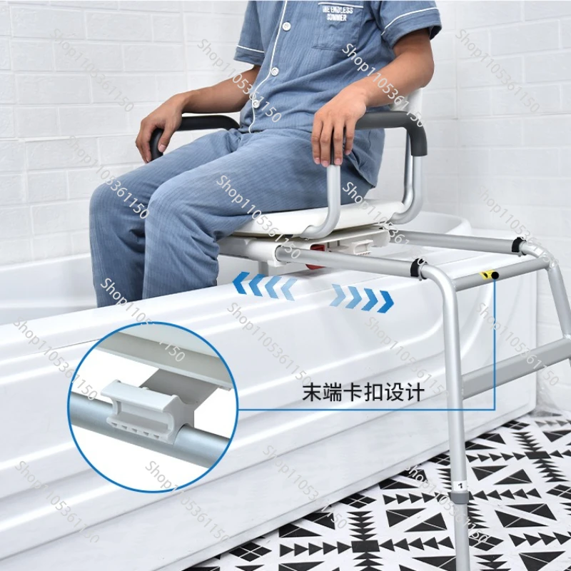 Elderly Toilet Bathroom Disabled Patient KD Armrest Transfer Shower Chair Manual Aluminum Carousel Sliding Bath Chair