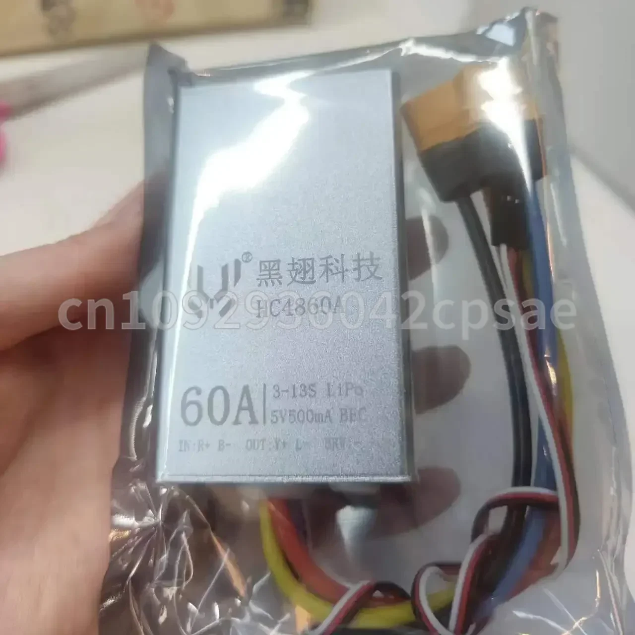 

24 В 36 В 48 В двунаправленный матовый ESC 4S-13S 60A гусеничный двигатель электрический регулятор скорости с вилкой XT60 для радиоуправляемого автомобиля