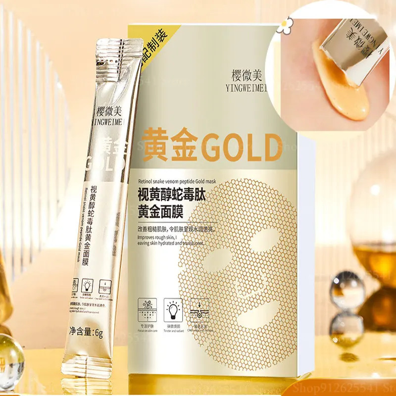 

6g*10Pcs/box Retinol Gold Mask Skin Hydrating Moisturizing Smear Mask Whitening Anti-aging Remove Blackheads Skin Care