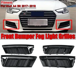 Fog Lamp Light Grill Cover Front Bumper Fog Lights Racing Grille For Audi A4 B9 2017 2018 2019 Standard Bumper Fog Light Cover